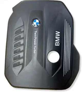 BMW 5 G30 G31 G38 Engine cover (trim) 8571320 11148571320