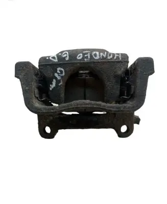 Ford Mondeo MK IV Rear brake caliper