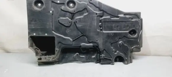 Citroen DS7 Crossback Side bottom protection 9810609480