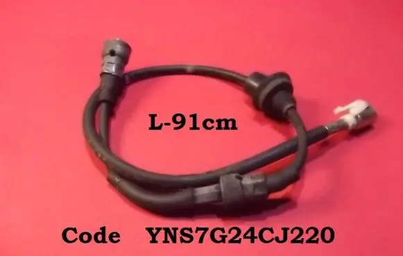 Mazda 626 Speedometer cable YNS7G24CJ220