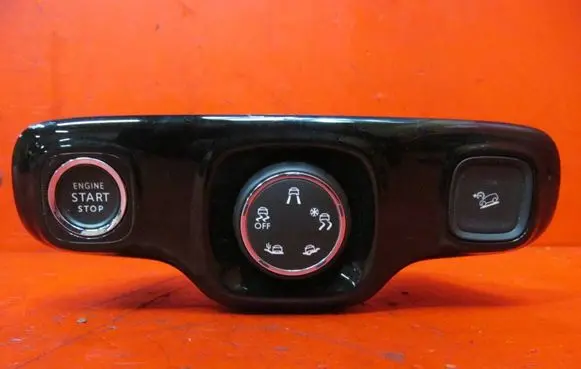 Citroen C3 Aircross Multifunctional control switch/knob 96784282ZD
