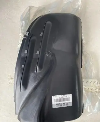 Fiat Punto (176) Rear arch fender liner splash guards 7763073 B803