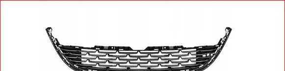 Opel Astra J Front bumper lower grill 13387326