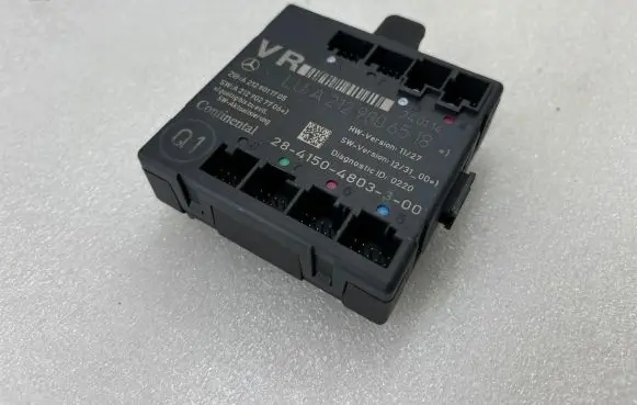 Door control unit/module