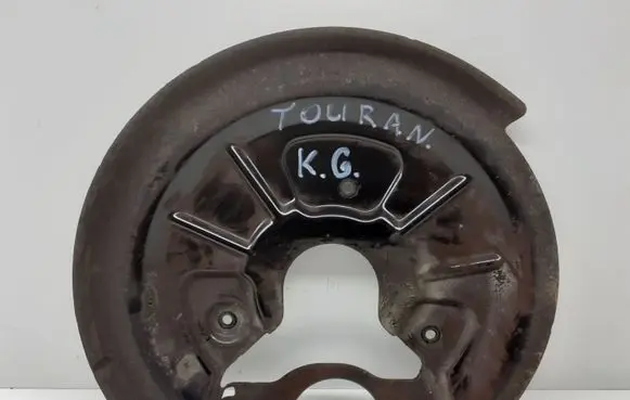 Volkswagen Touran II Rear brake disc plate dust cover 