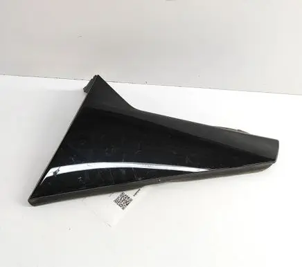 Peugeot 5008 III Tailgate trim 9839896080