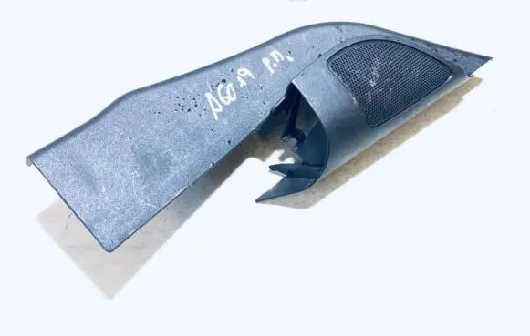 Side speaker trim/cover