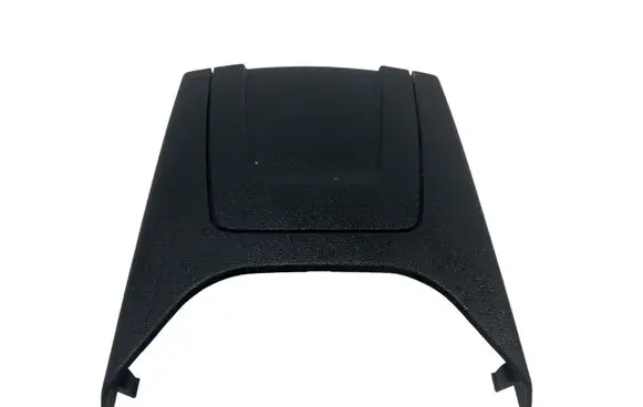 Citroen C5 Other interior part 9685463277 81230555