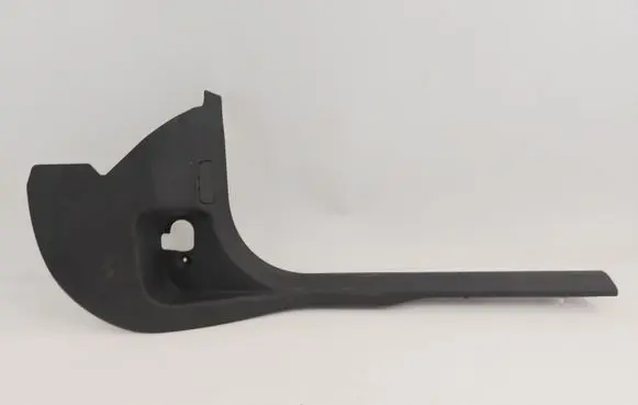 BMW iX1 Front sill trim cover 7952150