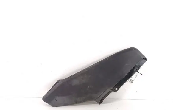 Air intake duct part