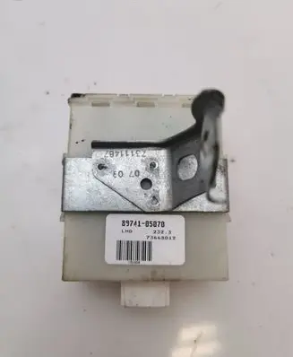 Door central lock control unit/module