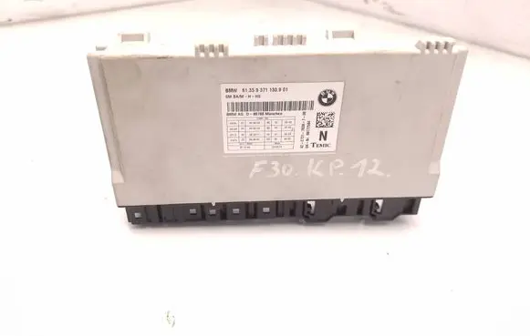 Seat control module