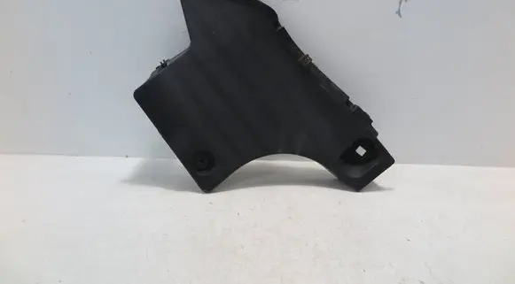 Toyota RAV 4 (XA40) Side bottom protection 5259142080