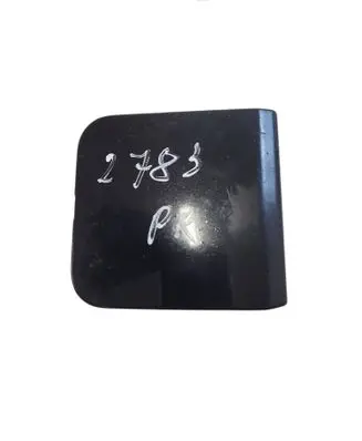 Nissan Qashqai+2 Front tow hook cap/cover 622A0BR00A