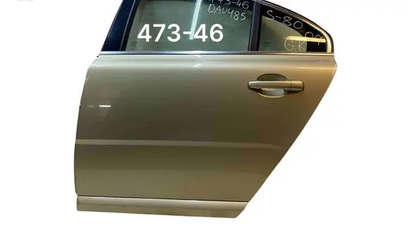 Rear door