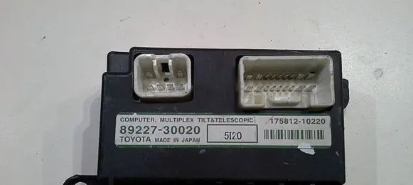 Engine control unit/module