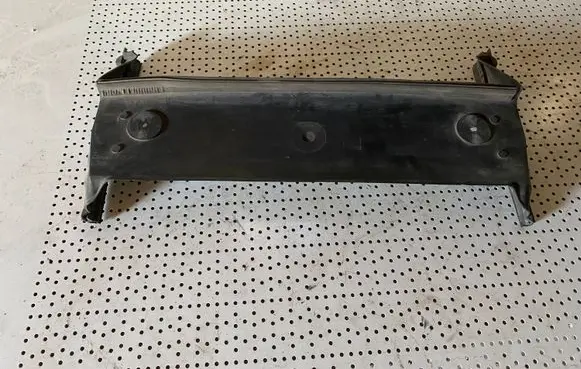 Radiator trim