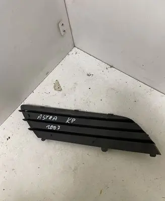 Opel Astra H Front bumper lower grill 13117250