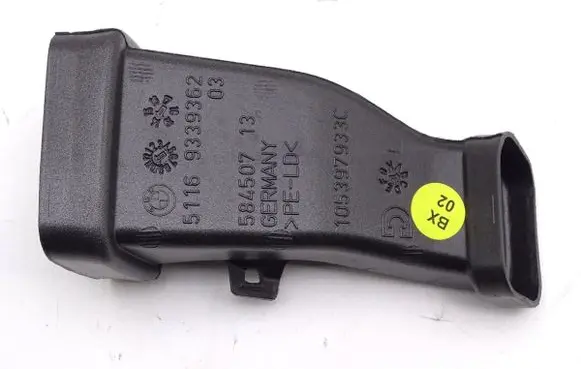 BMW 7 G11 G12 Radiator trim 9339362