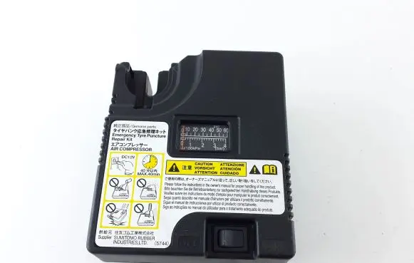 Toyota RAV 4 (XA50) Tire air pump compressor 