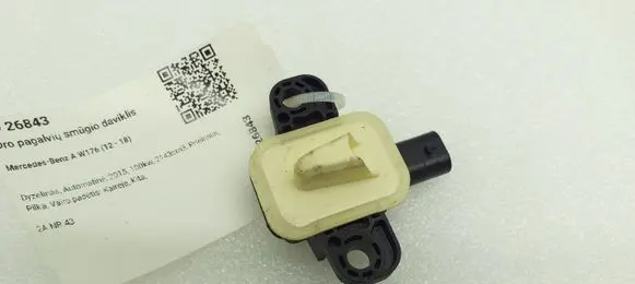 Mercedes-Benz A W176 Airbag deployment crash/impact sensor A1668210351 56054084AA
