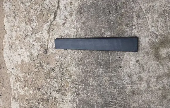Toyota RAV 4 (XA40) Front door trim (molding) 7507342020