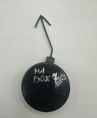 Seat Leon (5F) Front tow hook cap/cover 5F0807241C