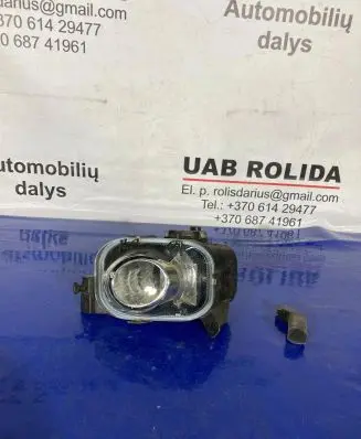 Opel Corsa D Front fog light 13261949