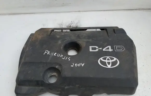 Toyota Avensis T250 Engine cover (trim)