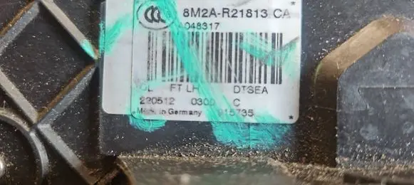 Ford S-MAX Front door lock 8M2AR21813CA 220512 A048317
