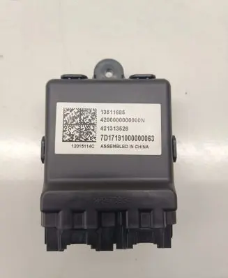Opel Insignia B Seat heating relay 13511685