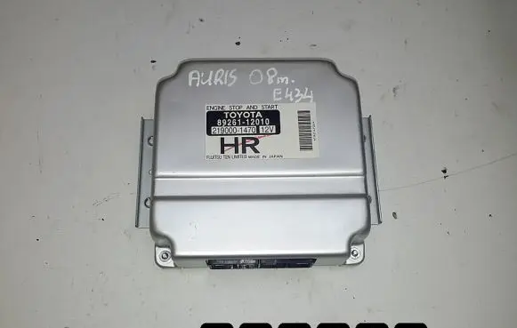 Toyota Auris 150 Other control units/modules
