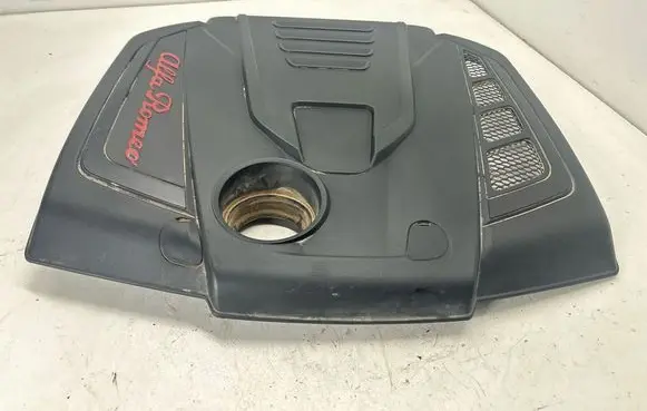 Alfa Romeo Stelvio Engine cover (trim) 50559499
