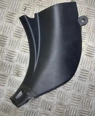 Subaru Legacy Foot area side trim 94060al09a