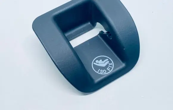 Suzuki SX4 S-Cross ISOFIX cover 8722861M00