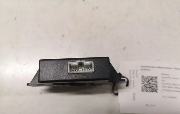 Renault Scenic III - Grand scenic III Alarm control unit/module 4M5418R0B 00194246447