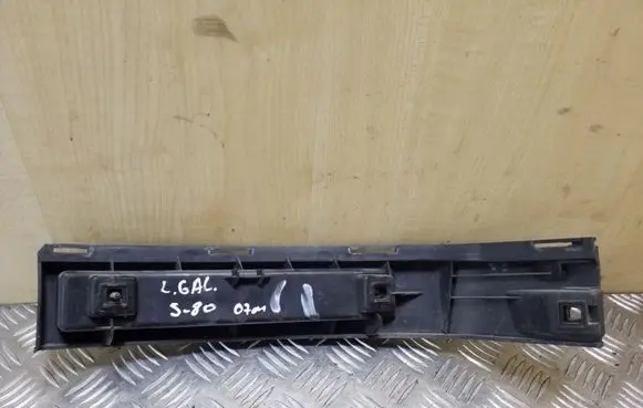 Volvo S80 Rear bumper mounting bracket 30655124
