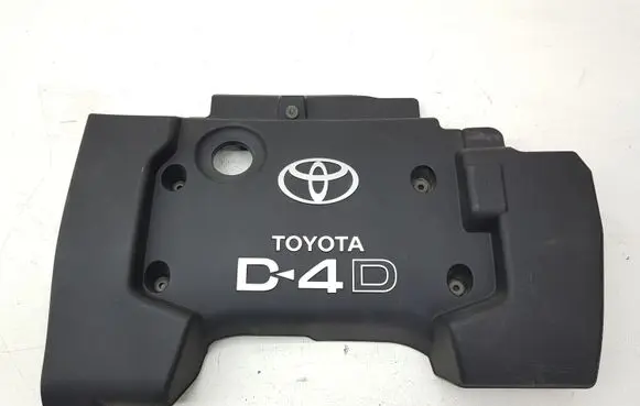 Toyota Avensis T250 Engine cover (trim)