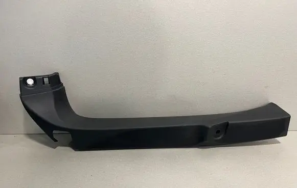BMW 4 F36 Gran coupe Tailgate/boot cover trim set 7314636