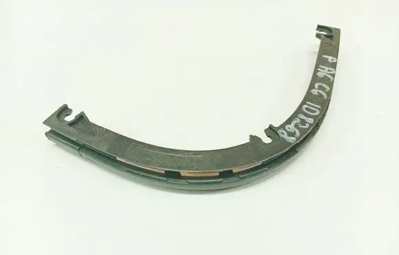 Audi A6 S6 C6 4F Other exterior part 4F0831346A 4F0831346C