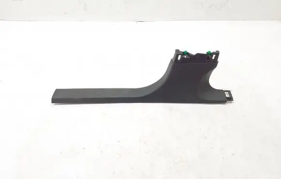 Peugeot 308 Front sill trim cover 9833745980