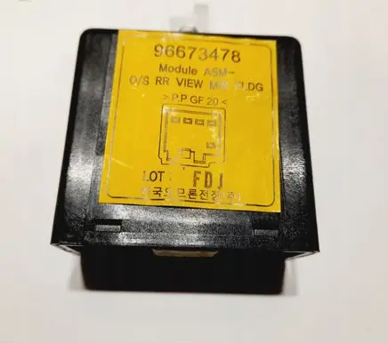 Opel Antara Other control units/modules 96673478