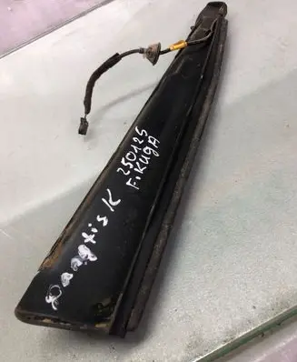 Ford Kuga III Tailgate trim Lj6bs406a77ab Lj6bs406a77