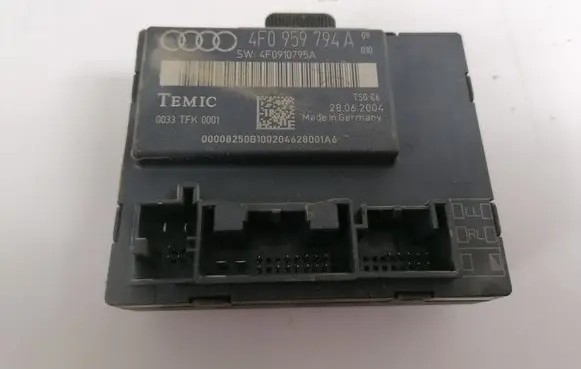 Door control unit/module