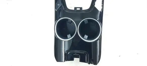 Cup holder front
