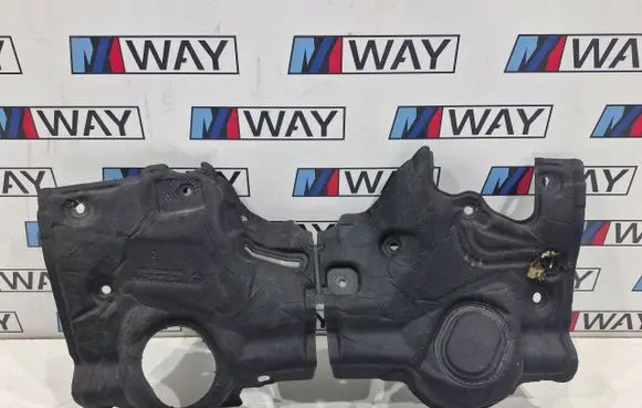 BMW 2 F45 Other center console (tunnel) element 