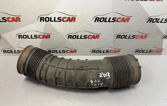Air intake hose/pipe