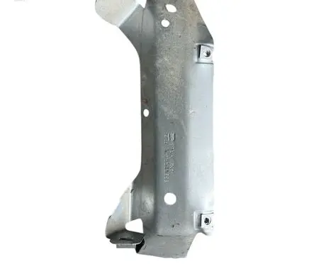 Seat Toledo III (5P) Bracket in trunk/boot 5P1858965B