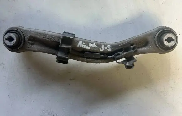 Jaguar XE Rear suspension control arm 