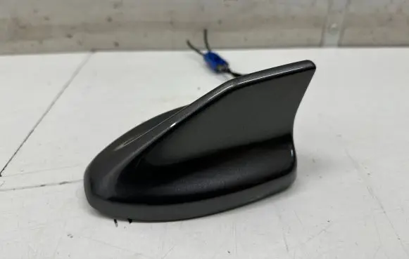 Aerial GPS antenna